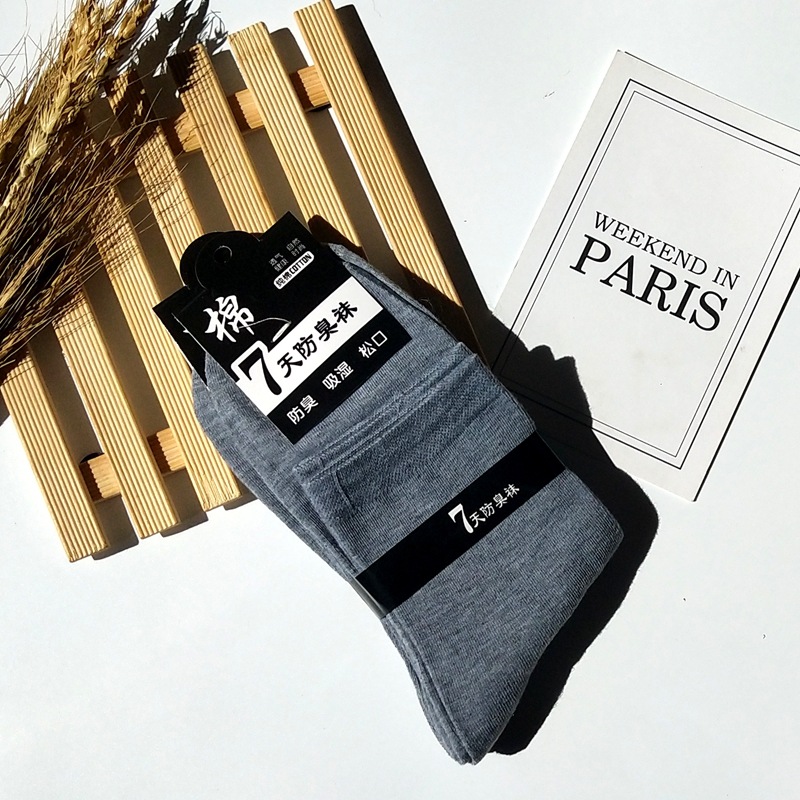 QQ图片20180718152346