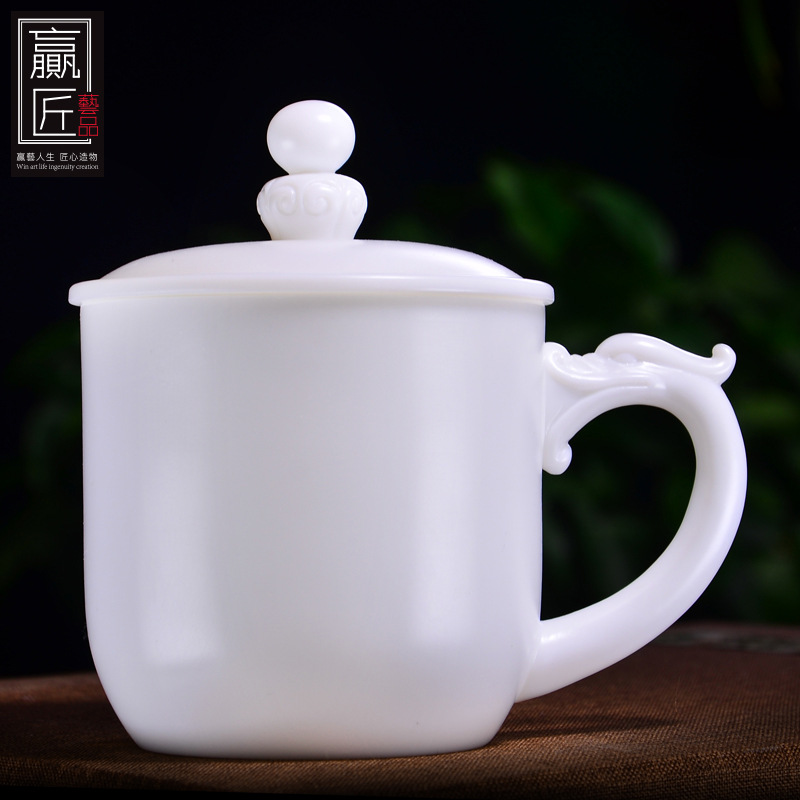 Taza de la Oficina