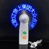 Shenzhen manufacturers wholesale flash fans can make different flash characters and logo color LED luminous flash fans