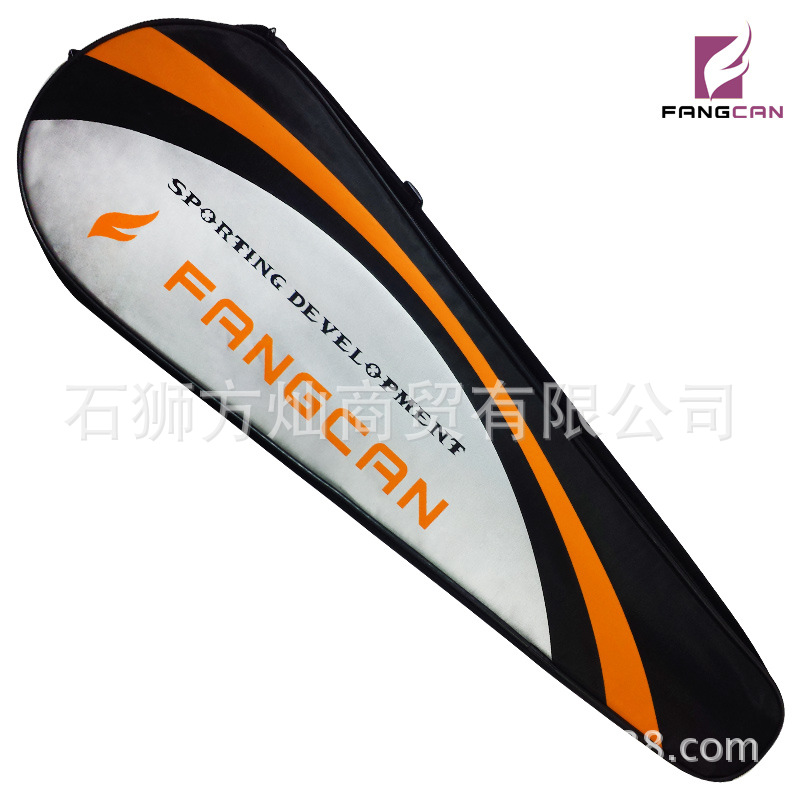 Cubierta de la raqueta de tela Oxford bolsa de raqueta de bádminton 2 piezas forro de tela no tejida FANGCAN cuadrado puede bolsa de productos genuinos bolsa de raqueta