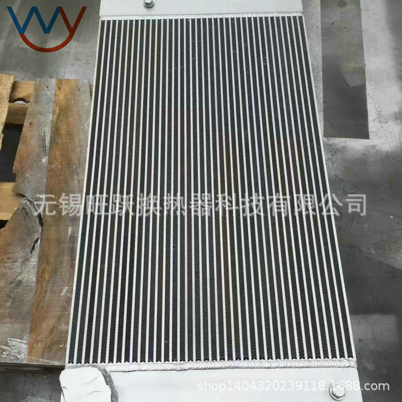 阿特拉斯1622318800,1622318900.1622319000.1622319100冷却器