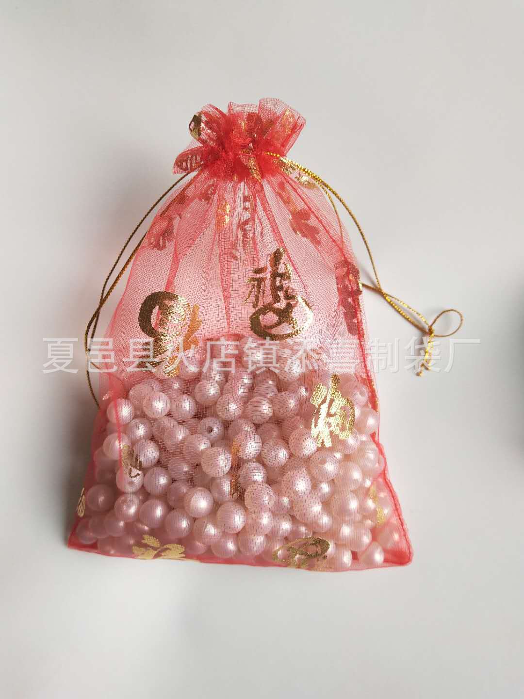 微信图片_20180126163132