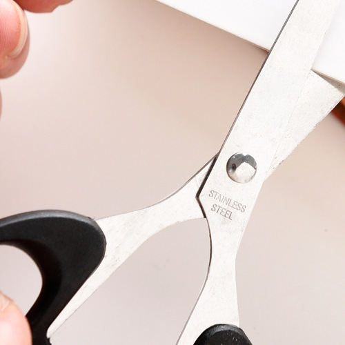 Creative office scissors multi-purpose tailor scissors student diy handmade paper scissors household stainless steel small scissors