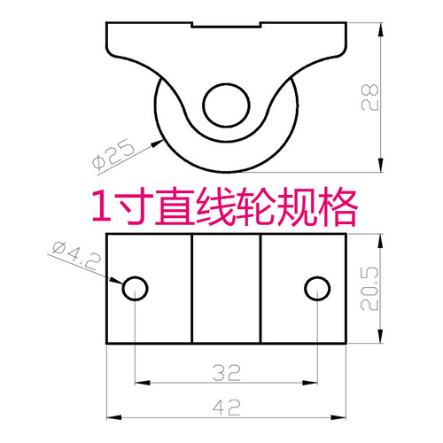 0.5 inch 1 inch 1.25 inch 1.5 inch TPR rubber silent sliding door pulley drawer shoe cabinet furniture caster small wheel