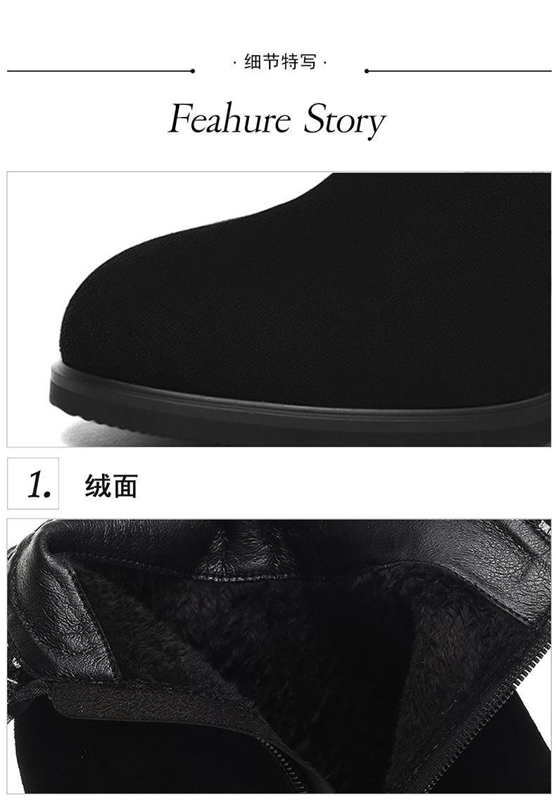 Bottes femme en PU artificiel - Ref 3355562 Image 5