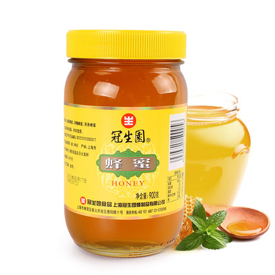 冠生园百花蜂蜜900g/瓶 蜂制品花蜜冲饮油菜花蜜洋槐蜂蜜荆条蜂蜜|ru