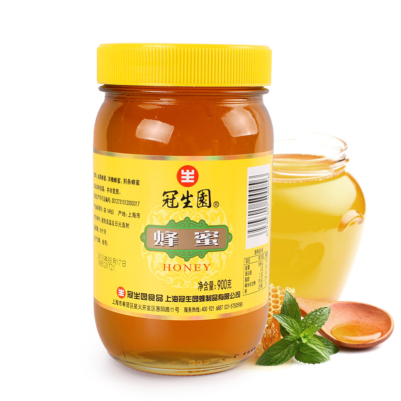 冠生园百花蜂蜜900g/瓶 蜂制品花蜜冲饮油菜花蜜洋槐蜂蜜荆条蜂蜜|ru
