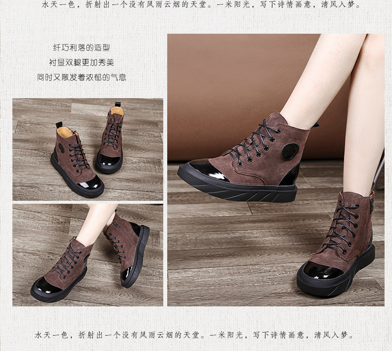 Bottes femme POSEFUL en Daim de vache - Ref 3355553 Image 17