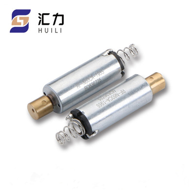 1230遥控车微型电机 电动车直流电机剃须刀马达电机厂家批发|ru