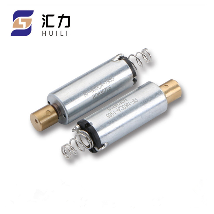 1230遥控车微型电机 电动车直流电机剃须刀马达电机厂家批发|ru