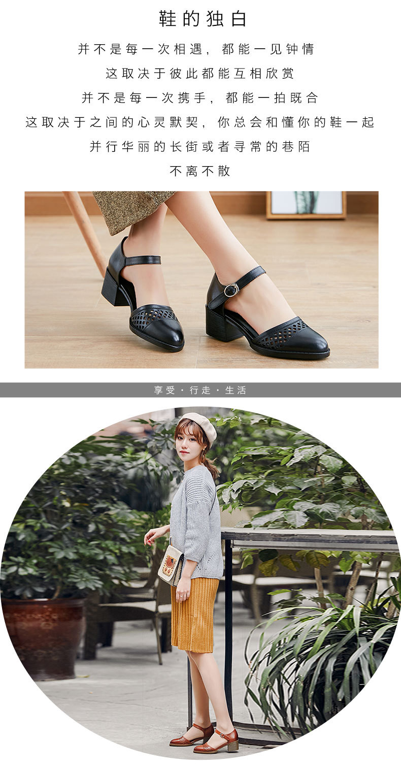 Chaussures été pour femme en Caoutchouc - Ref 3346652 Image 10