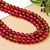 Crystal Class 6A watermelon tourmaline loose pearl watermelon color optimization white crystal DIY pearl accessories