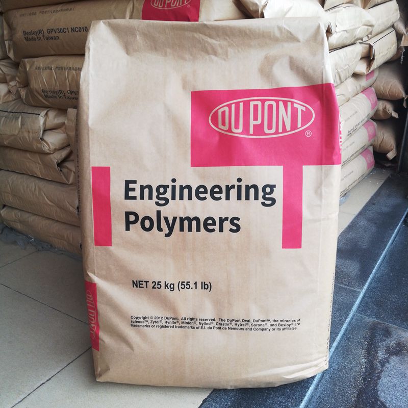 高抗冲TPEE原料 美国杜邦/GPV48C1耐热注塑 电子电器劳保用品用途