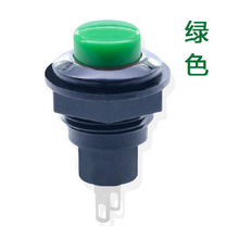 PB-01-PP-G ���o�_�P ���HONGJUԭ�b��Ʒ ��λ���I�_�P�Gɫ