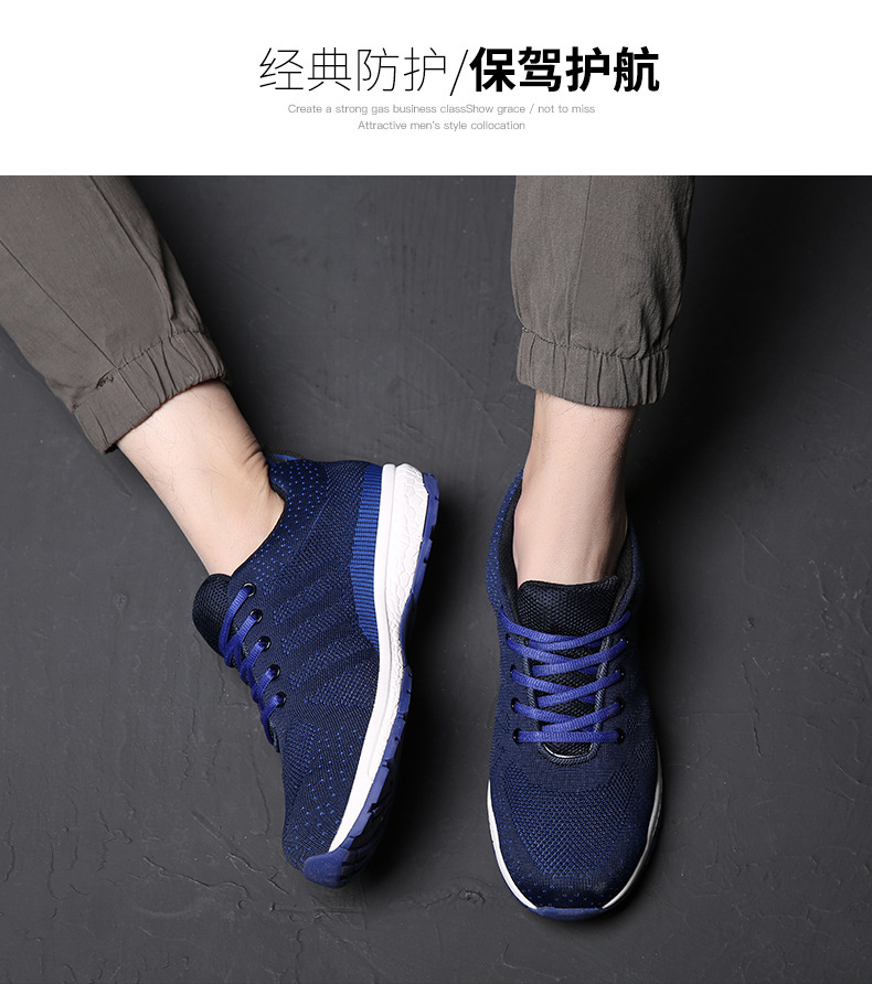 Chaussures de sécurité - Dégâts de perçage - Ref 3404992 Image 8