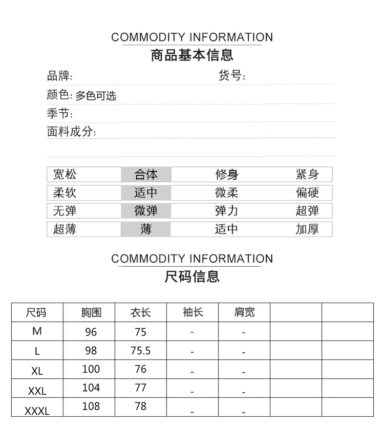 Gilet femme en Tricot - Ref 3317709 Image 8