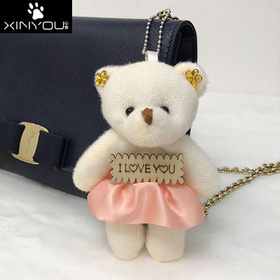 Annie Manufactor Direct selling 5.1 Plush Beads Little Bear Bag Pendant Conjoined Teddy Bear doll wholesale
