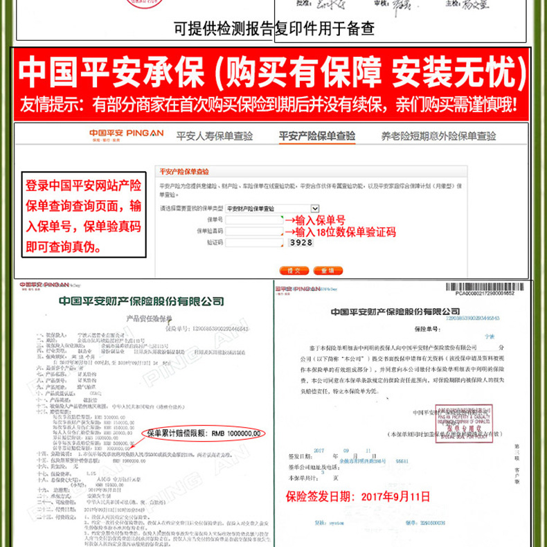 燃气管整卷_04.jpg
