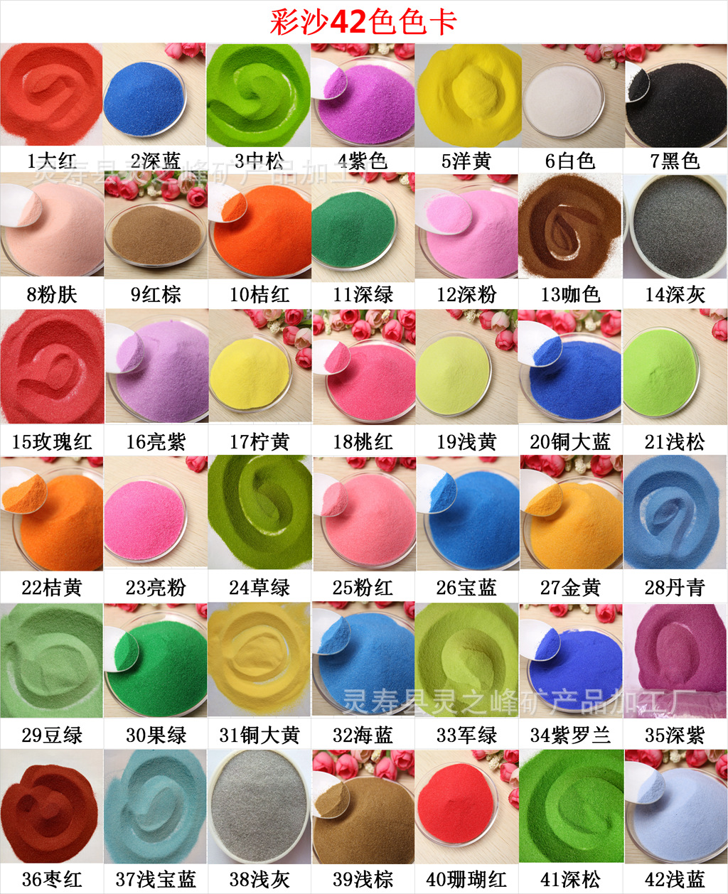 55279f946b386e92c55ebc77e03429