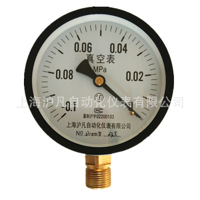 direct deal Y100 Vacuum gauge Vacuum Table Ordinary negative pressure Custom processing Complete specifications