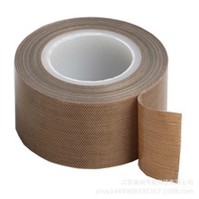廠家供應上海 聚四氟乙烯膠帶 保護零件免受傷 耐高溫易脫膜漆布