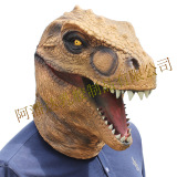 Динозавр, мультяшная маска, шлем, мир юрского периода, тираннозавр Рекс, xэллоуин