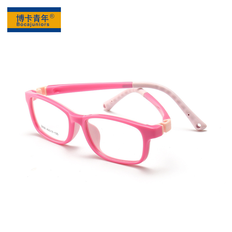 Children'sy Retro Glasses Frame Classic Fashion Versatile Flat Mirrors P2008
