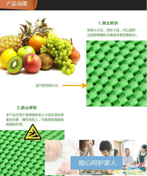 QQ截图20180416141159