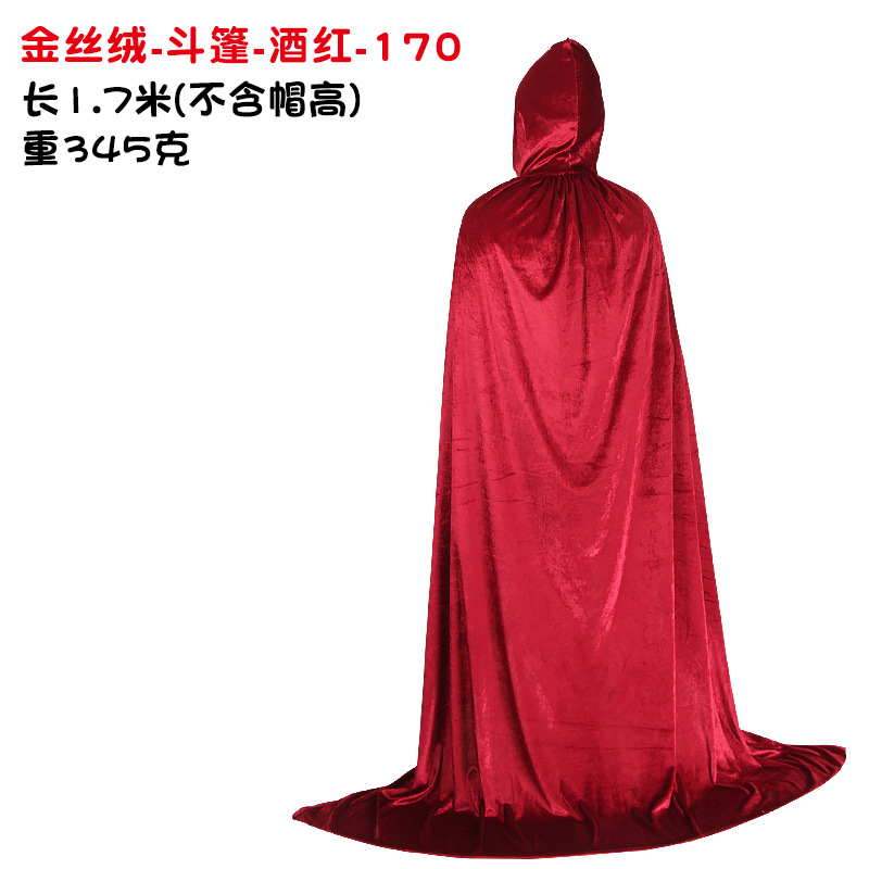 金丝绒-斗篷-酒红-170.jpg