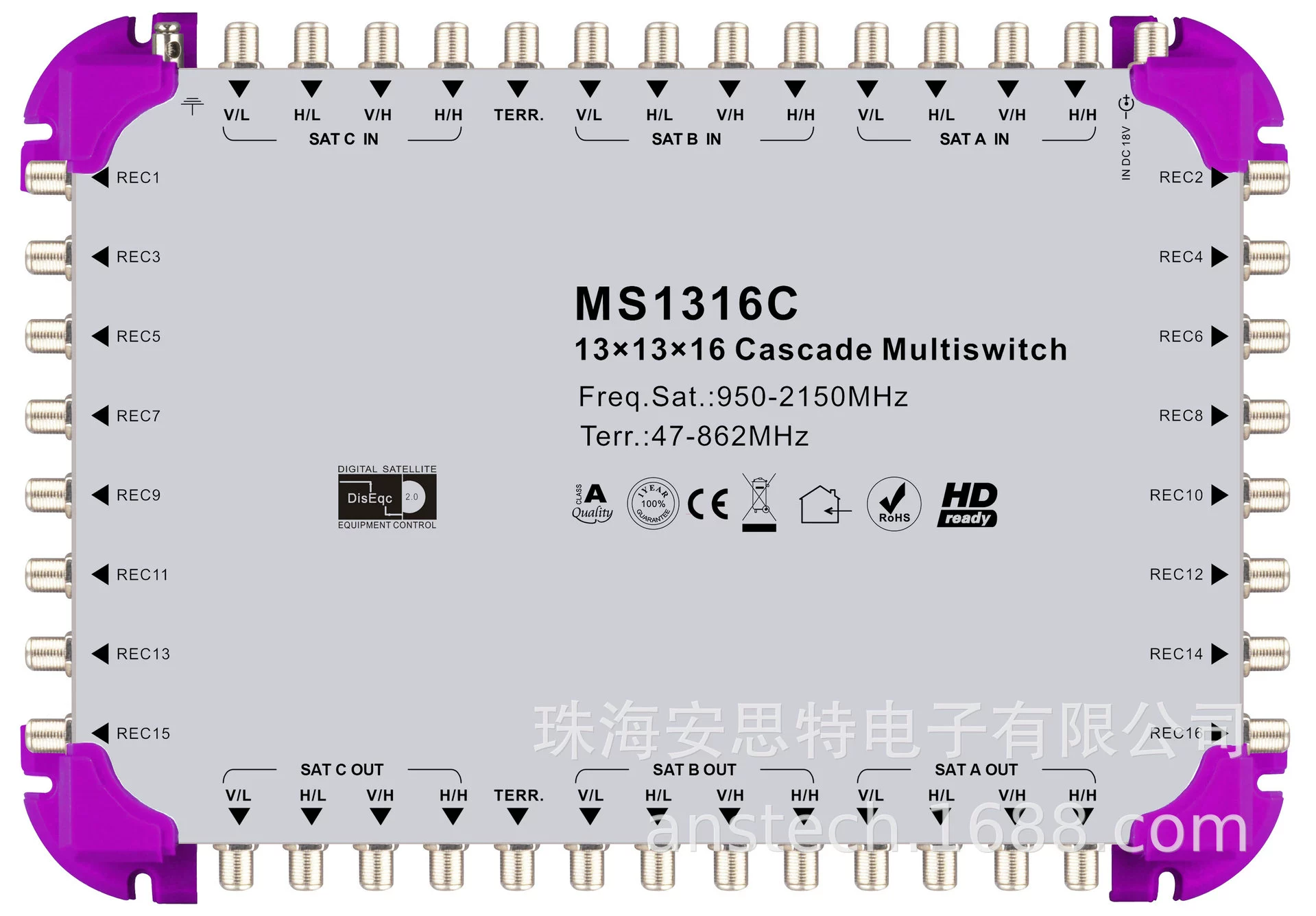 Спутниковый многодорожечный коммутатор MS1316C Multiswitch 13in -level/terminal/terminal/terminal