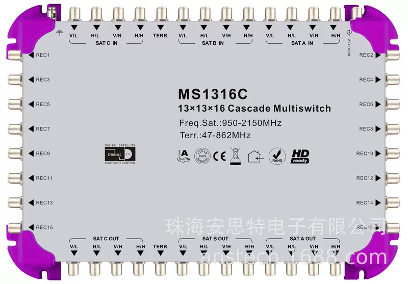 Спутниковый многодорожечный коммутатор MS1316C Multiswitch 13in -level/terminal/terminal/terminal