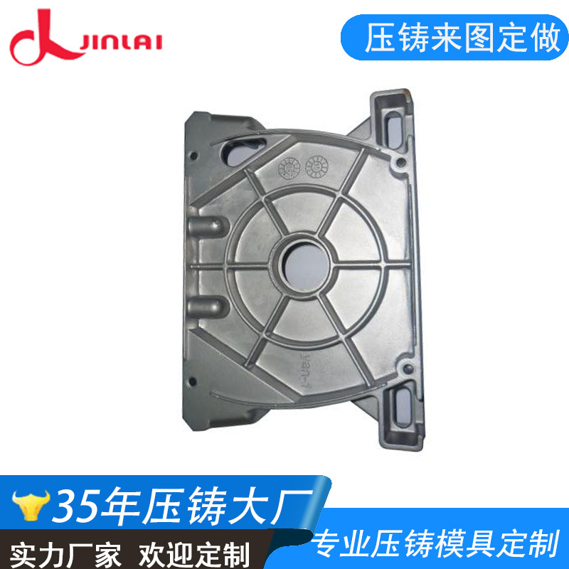 加工生产铝合金铸造件 铝合金高压压铸加工 表面处理烤漆加工定做