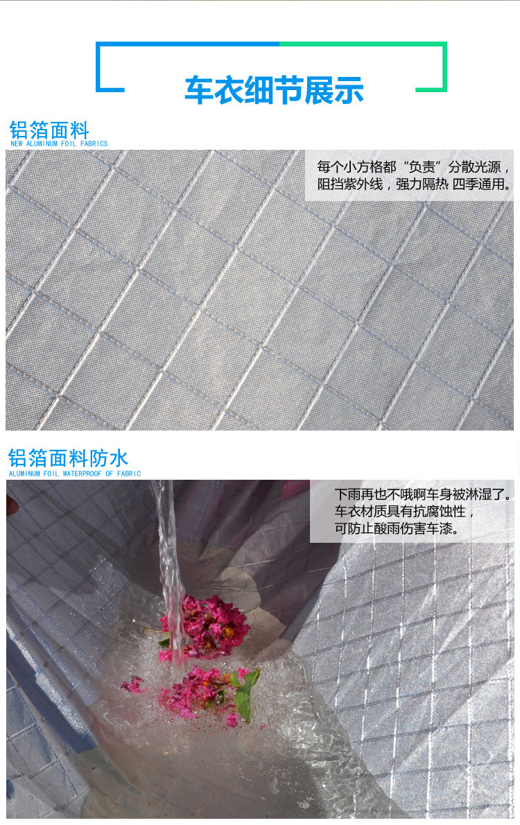 详情1副本_14.jpg