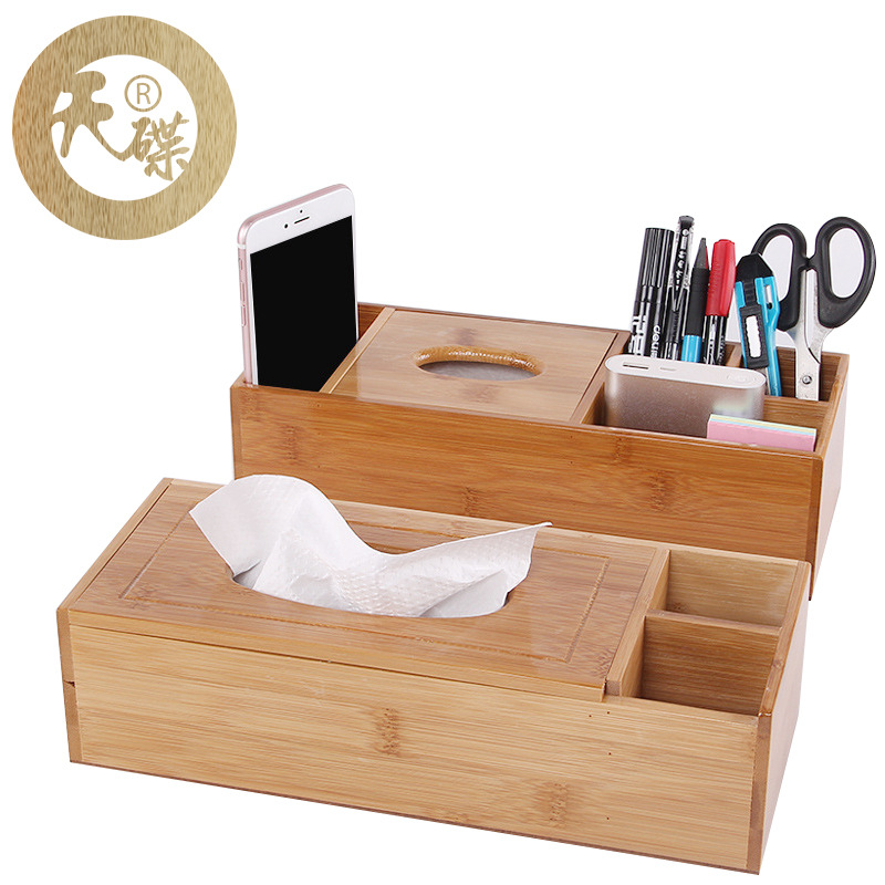 木制多功能紙巾盒帶分格楠竹酒店餐廳火鍋店廣告抽紙盒定制logo