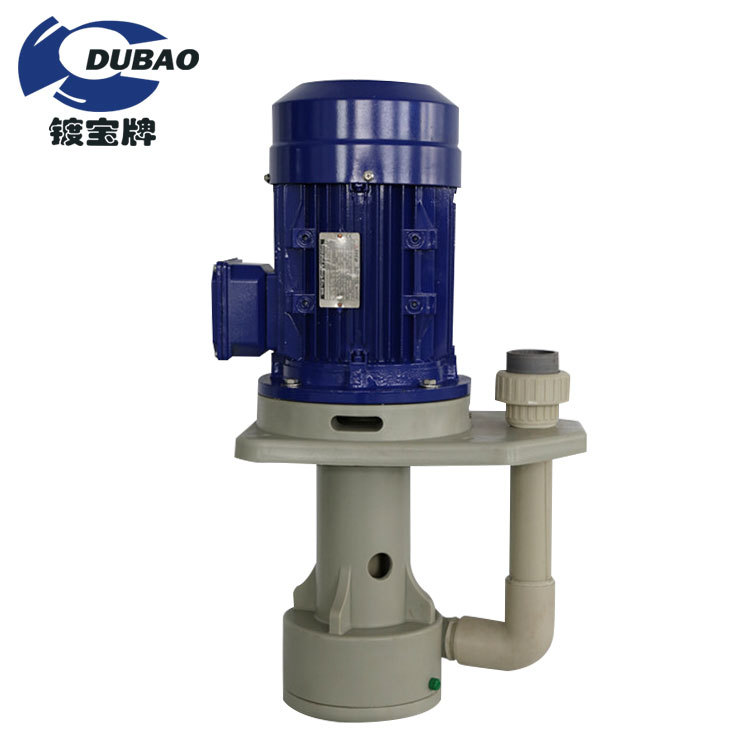 上海热销 2.2KW聚丙烯蚀刻喷淋液下泵21m高扬程耐腐蚀 冷却塔泵