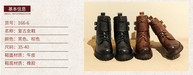 Bottes femme CANTIQUE DES CANTIQUES en En cuir - Ref 3355473 Image 12