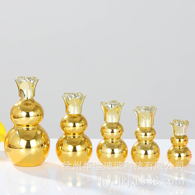 高档化妆品分装瓶电镀金色双葫芦玻璃精油瓶胶头滴管空瓶子