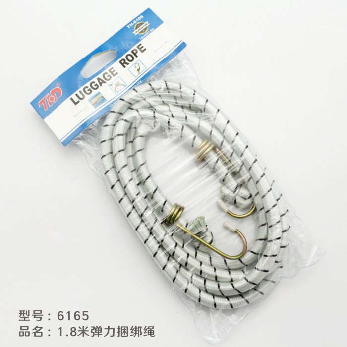 打包带旅行箱固定捆绑带拉杆箱绑带行李箱亚马逊固定带弹力捆扎带