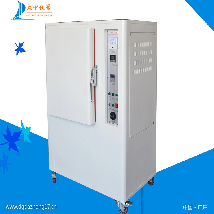 薄膜黄变灯泡式试验机 皮革耐黄老化试验箱 太阳光日照老化试验箱