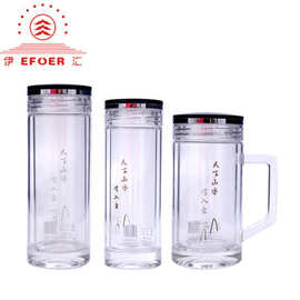 上海伊汇水晶玻璃杯子天下山水 茶杯 口杯TX-300-360-330办公杯