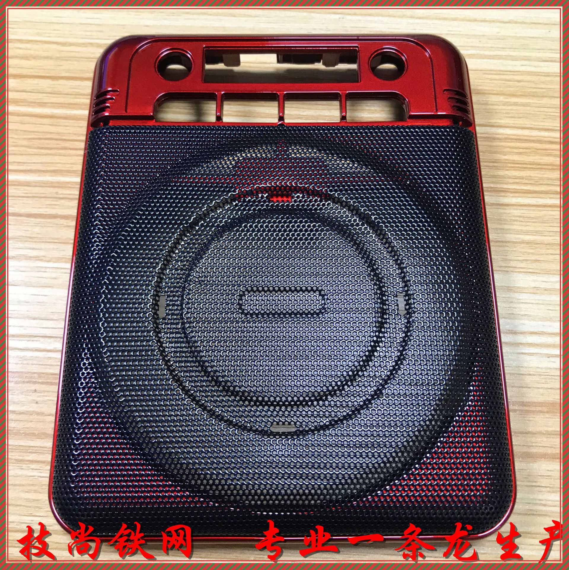 高难度喇叭五金铁网罩　别人做不到的找技尚就对了金属网罩网板