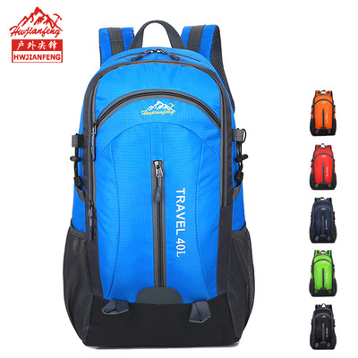 new pattern Shoulder bags ultra-large capacity outdoors Multifunction Backpack Recreational sports shoulder bag Backpack
