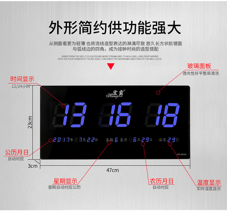 深圳市诚大光电有限公司_03