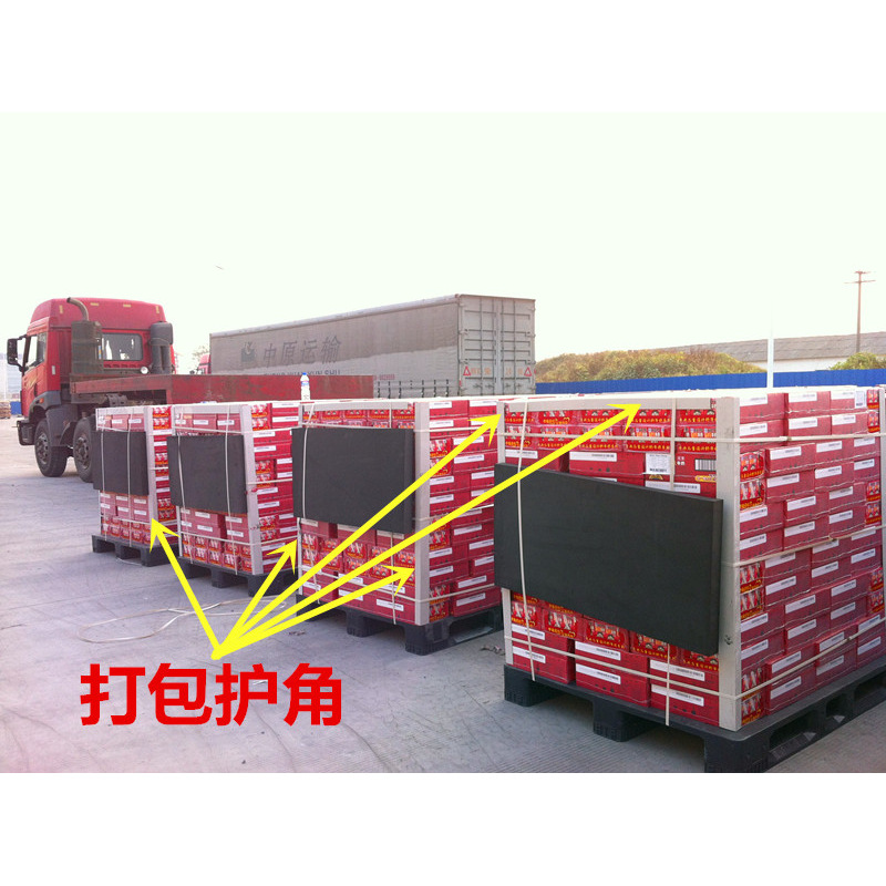 厂家直销直角保护打包塑料直角护角护边 塑料打包护角护边高韧性|ru