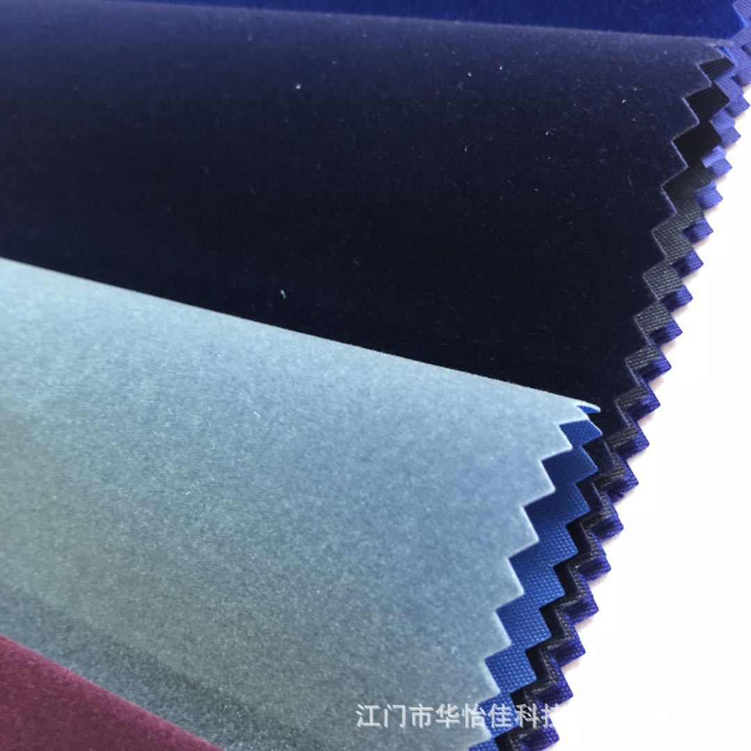 微信图片_20180813155729