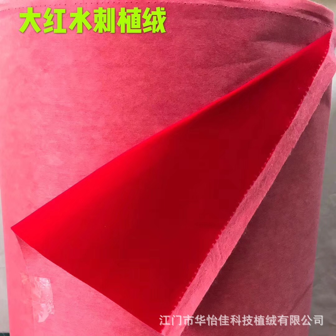 微信图片_20180819164832