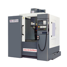 ɽ�|���_XH7132 XK7132(A) ��ʽ�ӹ����ĵ���X�