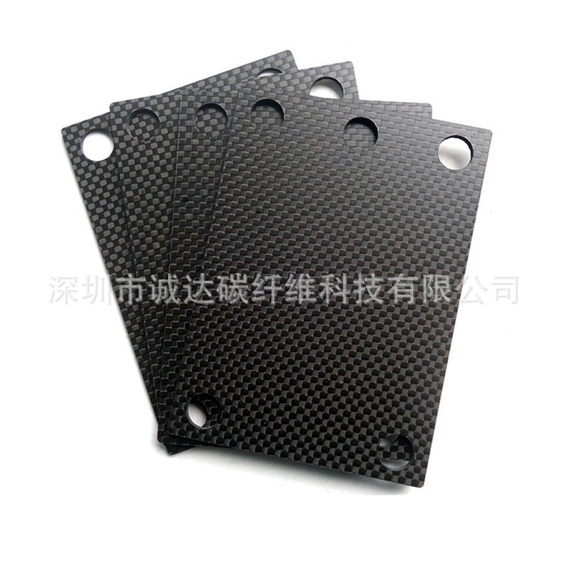 碳纖維材料廠家直銷碳纖維板400*500*2MM 加工碳纖維無人機架
