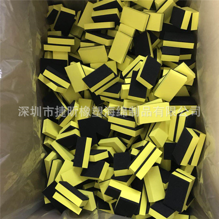 厂家批发eva泡棉复合黑板擦经用eva+海绵油性笔白板擦