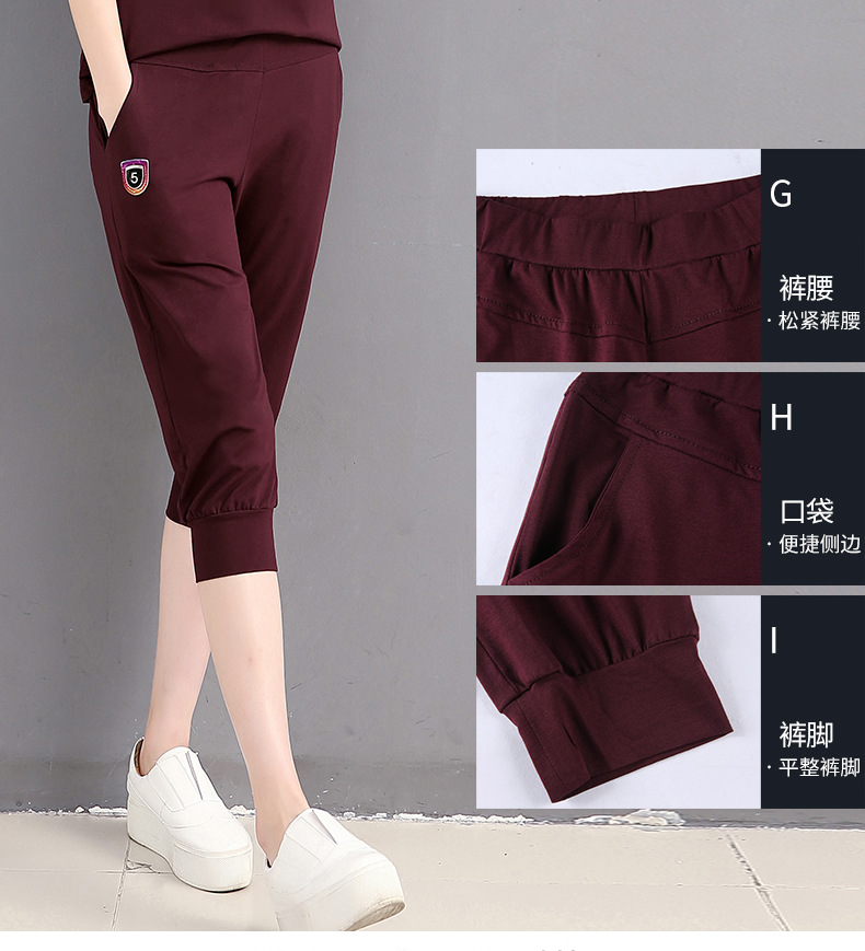 Costume femme LA MODE en Coton - Ref 3335457 Image 17